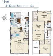 現況と相違がある場合は現況を優先させていただきます。

