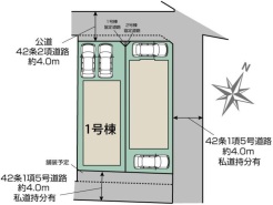現況と相違がある場合は現況を優先させていただきます。
