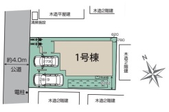 現況と相違がある場合は現況を優先させていただきます。
