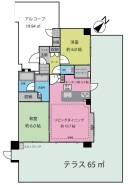現況と相違がある場合は現況を優先させていただきます。
