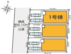 現況と相違がある場合は現況を優先させていただきます。
