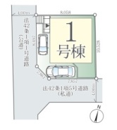 現況と相違がある場合は現況を優先させていただきます。
