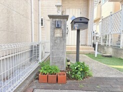 さいたま市見沼区島町