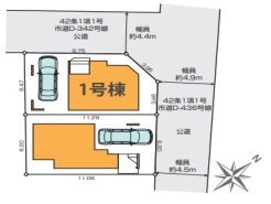 現況と相違がある場合は現況を優先させていただきます。

