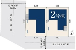 現況と相違がある場合は現況を優先させていただきます。