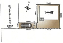 現況と相違がある場合は現況を優先させていただきます。
