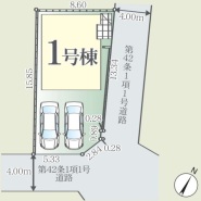 現況と相違がある場合は現況を優先させていただきます。
