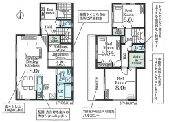 現況と相違がある場合は現況を優先させていただきます。
