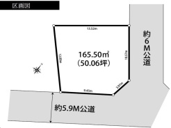 現況と相違がある場合は現況を優先させていただきます。
