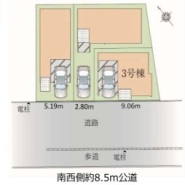 現況と相違がある場合は現況を優先させていただきます。
