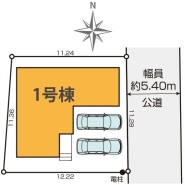 現況と相違がある場合は現況を優先させていただきます。
