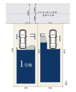 現況と相違がある場合は現況を優先させていただきます。
