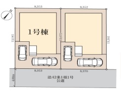 現況と相違がある場合は現況を優先させていただきます。
