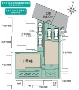 現況と相違がある場合は現況を優先させていただきます。
