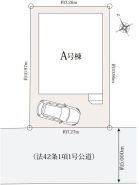 現況と相違がある場合は現況を優先させていただきます。

