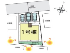 現況と相違がある場合は現況を優先させていただきます。
