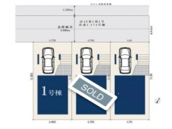現況と相違がある場合は現況を優先させていただきます。
