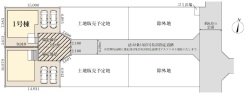 現況と相違がある場合は現況を優先させていただきます。

