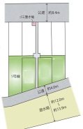 現況と相違がある場合は現況を優先させていただきます。
