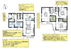 現況と相違がある場合は現況を優先させていただきます。
