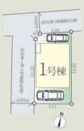 現況と相違がある場合は現況を優先させていただきます。
