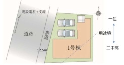 現況と相違がある場合は現況を優先させていただきます。
