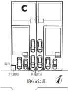 現況と相違がある場合は現況を優先させていただきます。
