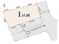 現況と相違がある場合は現況を優先させていただきます。
