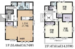 現況と相違がある場合は現況を優先させていただきます。
