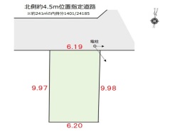 現況と相違がある場合は現況を優先させていただきます。
