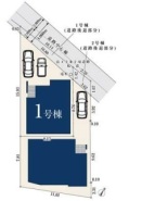 現況と相違がある場合は現況を優先させていただきます。
