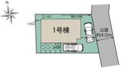 現況と相違がある場合は現況を優先させていただきます。
