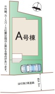 現況と相違がある場合は現況を優先させていただきます。
