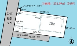 現況と相違がある場合は現況を優先させていただきます。
