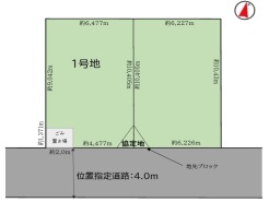 現況と相違がある場合は現況を優先させていただきます。