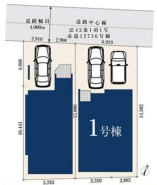 現況と相違がある場合は現況を優先させていただきます。
