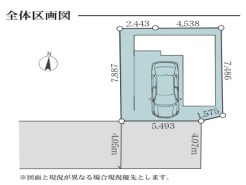 現況と相違がある場合は現況を優先させていただきます。
