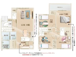 現況と相違がある場合は現況を優先させていただきます。
