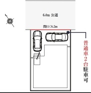現況と相違がある場合は現況を優先させていただきます。

