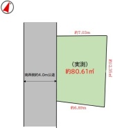 現況と相違がある場合は現況を優先させていただきます。
