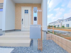 上尾市大字瓦葺