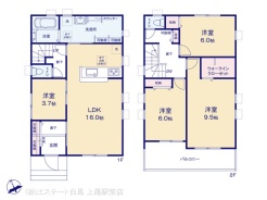 1号棟 図面と異なる場合は現況を優先