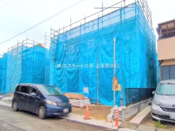 比企郡川島町大字中山