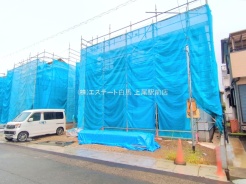 比企郡川島町大字中山