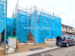 比企郡川島町大字中山