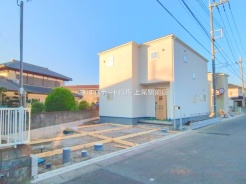 比企郡川島町大字上伊草