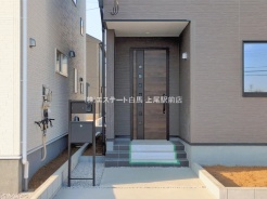 さいたま市西区大字宝来