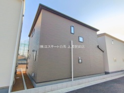 さいたま市西区大字宝来