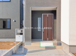 さいたま市西区大字宝来
