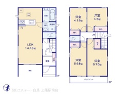 図面と異なる場合は現況を優先